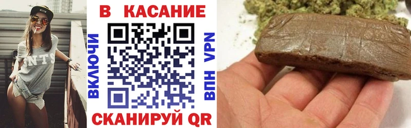Где можно купить наркотики Баймак кракен рабочий сайт  Галлюциногенные грибы  Бошки Шишки  МЕФ  АМФ  COCAIN 