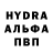 Первитин пудра VIXX ONE