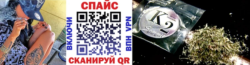 БУТИРАТ оксана  Баймак 