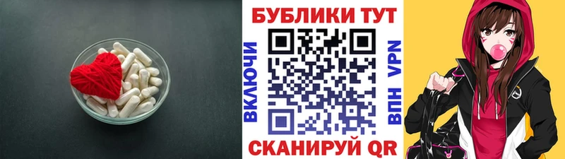 Ecstasy Cube  Баймак 