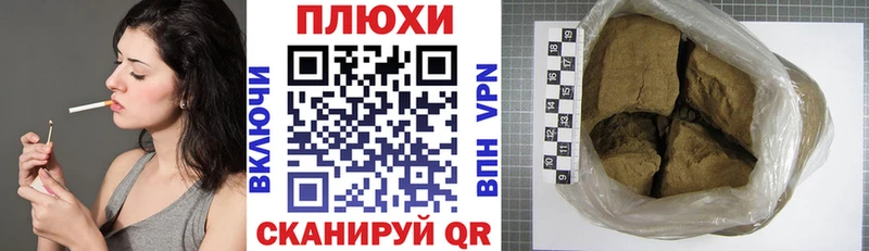 цены Баймак ГАШ Изолятор
