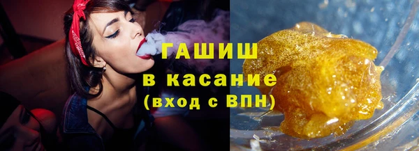 ECSTASY Аркадак