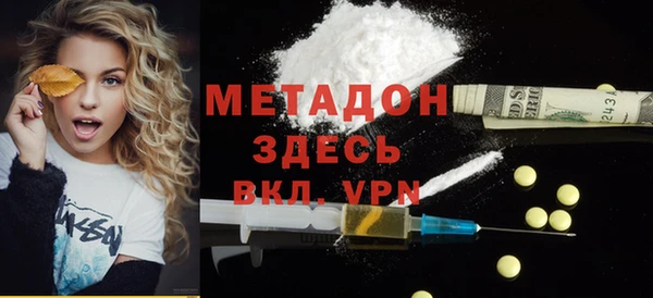 кокаин колумбия Заволжск
