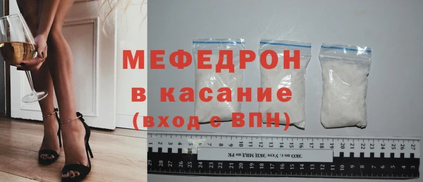 2c-b Арсеньев