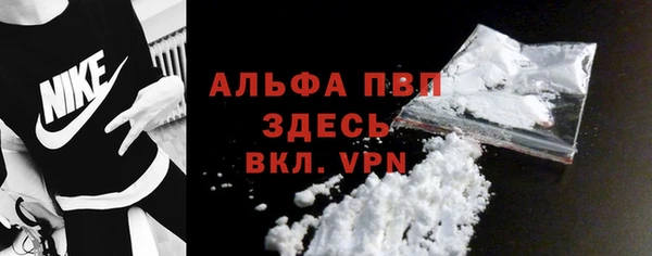 кокс Каменногорск