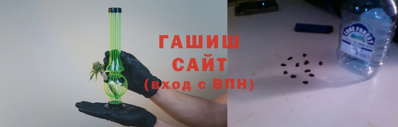 2c-b Арсеньев