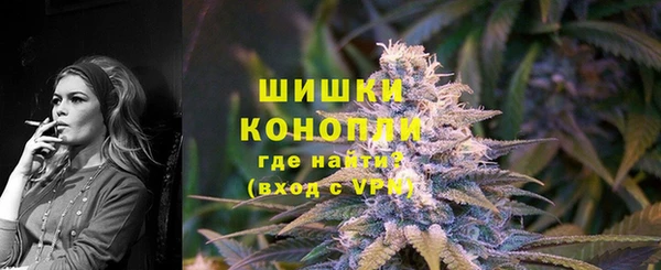 ешки Каменск-Шахтинский