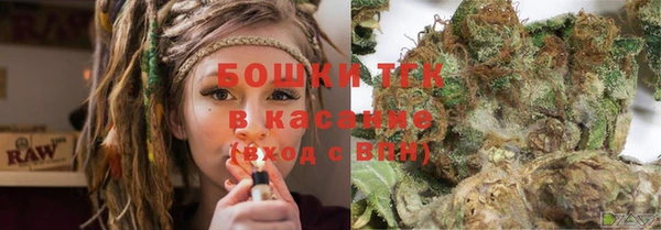 ECSTASY Аркадак