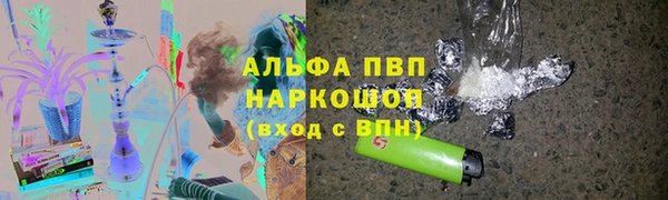 ECSTASY Аркадак