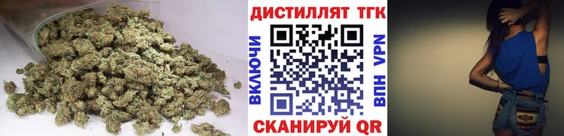 ТГК вейп  закладки  mega ONION  Баймак 