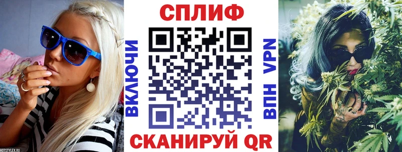 Бошки марихуана конопля  где купить наркоту  Баймак 
